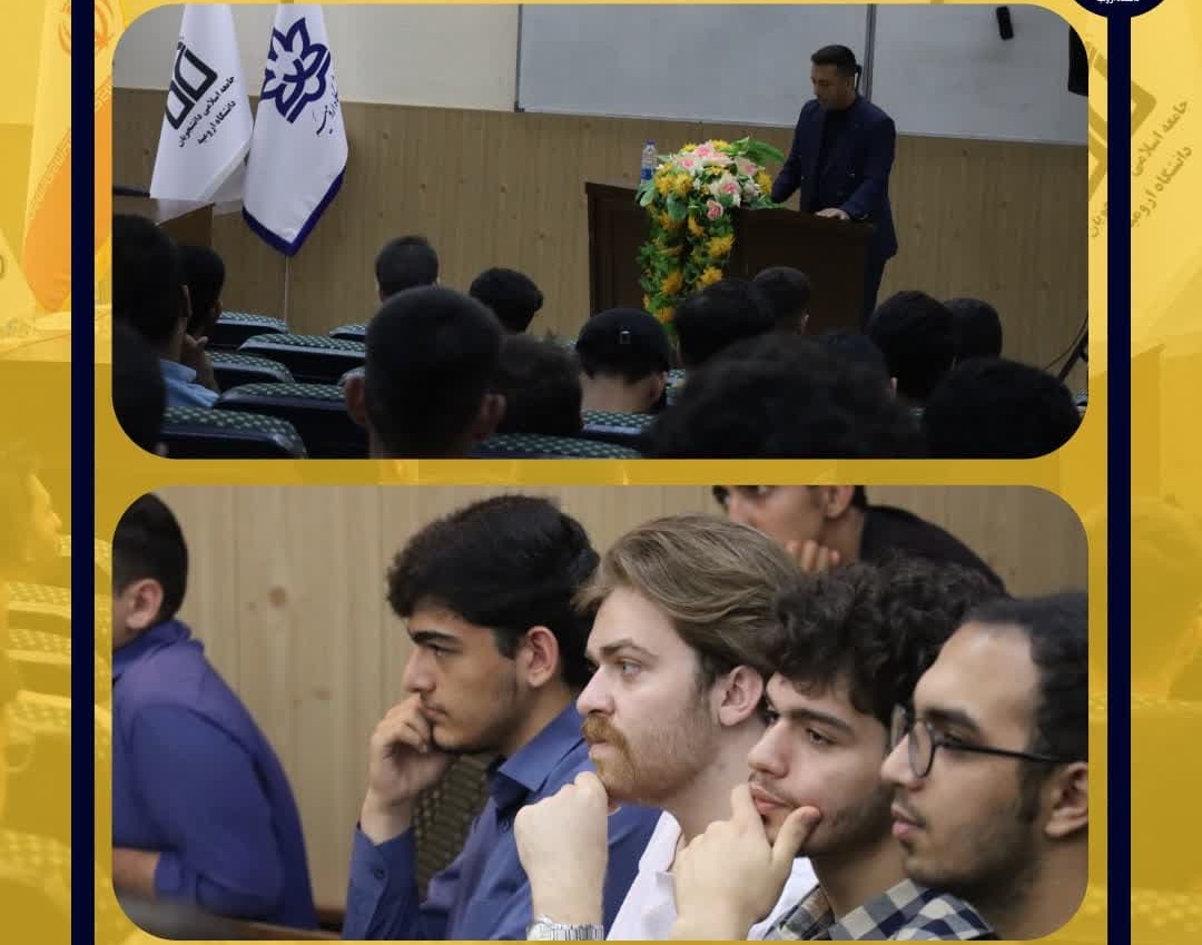 گزارش تصویری| مناظره انتخاباتی نمایندگان ستادهای استان نامزدهای ریاست جمهوری ۱۴۰۳