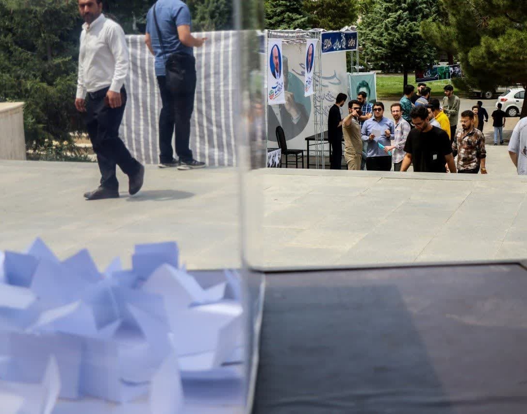دانشگاه در ایام انتخابات " مناظره ستادهای دانشجویی"