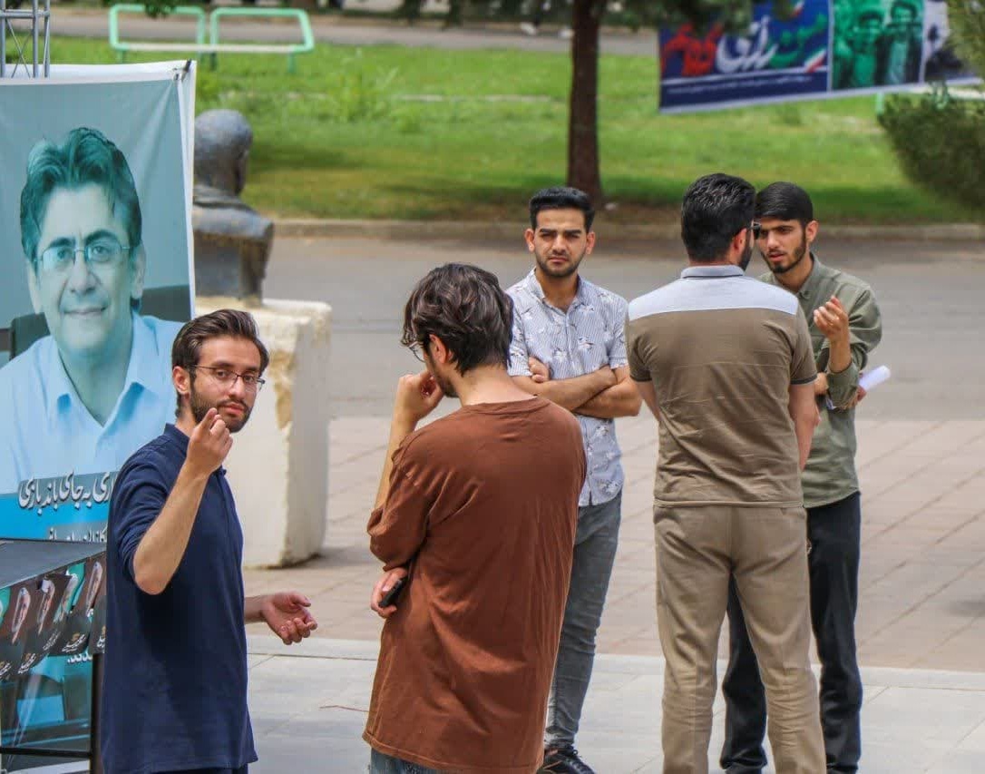 دانشگاه در ایام انتخابات " مناظره ستادهای دانشجویی"