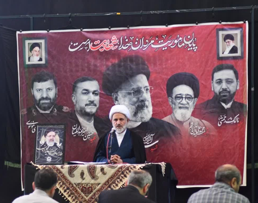 مراسم گرامیداشت چهلم شهیدجمهور و شهدای خدمت در مسجد دانشگاه ارومیه