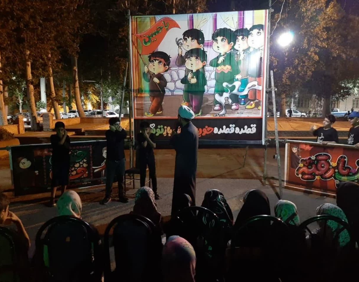 هشتمین شب عزاداری اباعبدالله الحسین علیه‌السلام