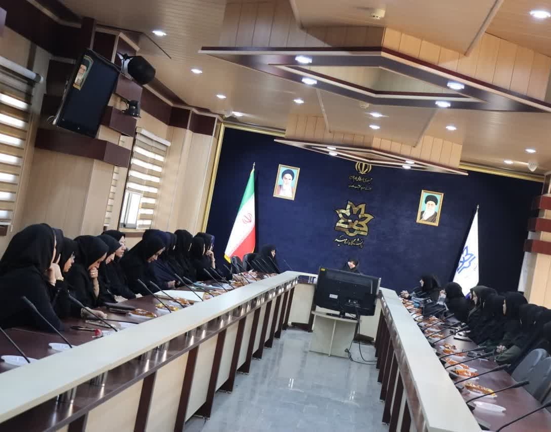 نشست بانوان دانشگاهی با عنوان «نقش‌آفرینی زنان در شکوفایی تمدن اسلامی» با حضور سرکار خانم دکتر جهانی برگزار شد 