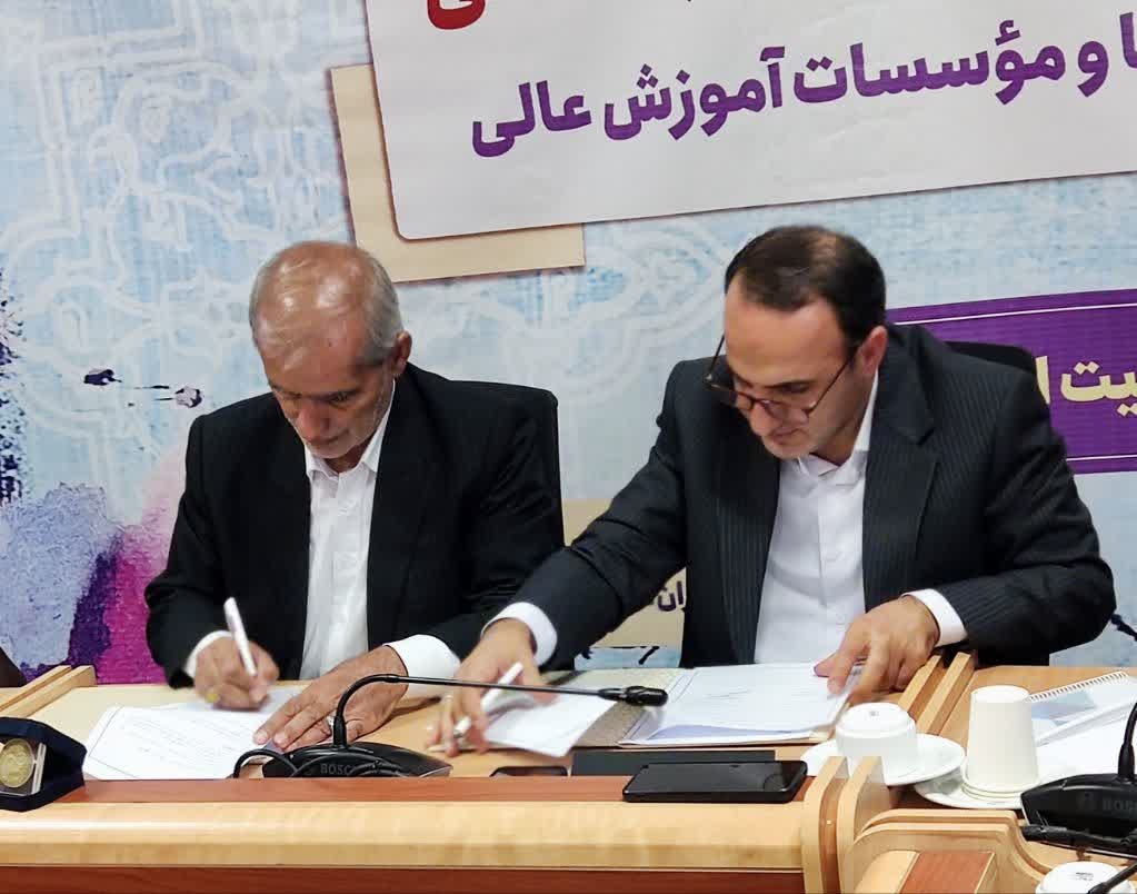 امضای تفاهم نامه میزبانی اولین جشنواره ملی جریان