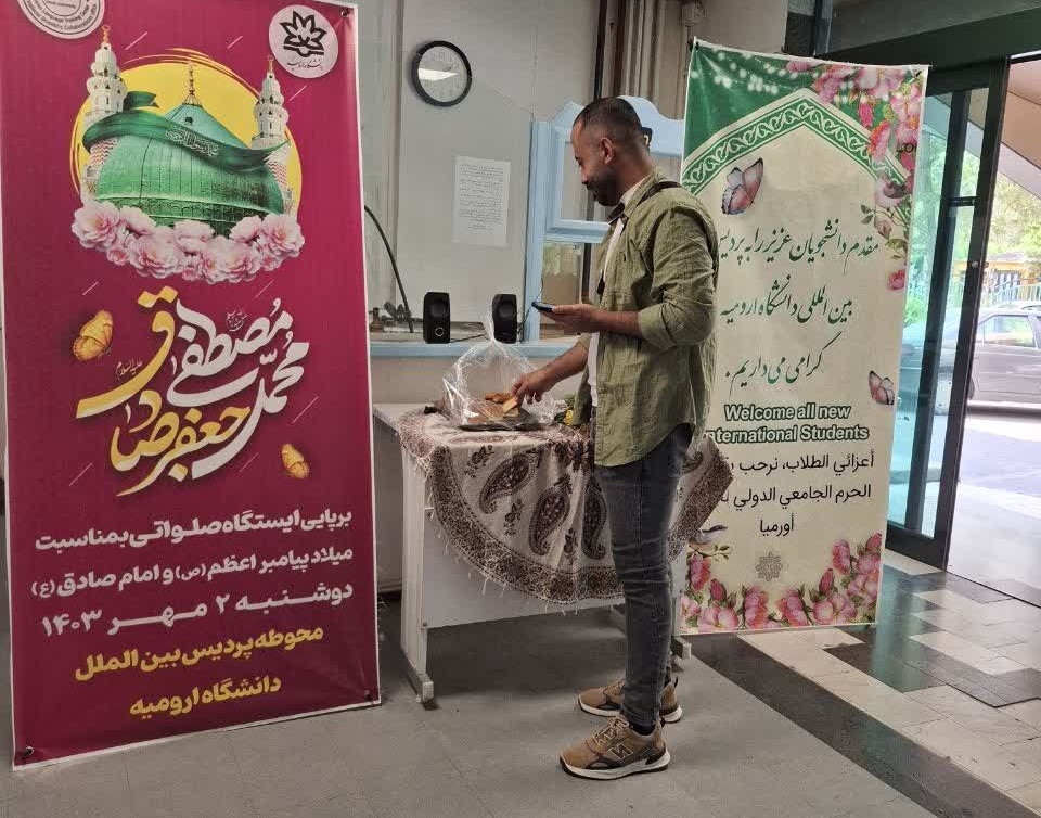 گزارش تصویری ایستگاه صلواتی به مناسبت هفتۀ وحدت و میلاد پیامبر گرامی اسلام صلی الله علیه و آله