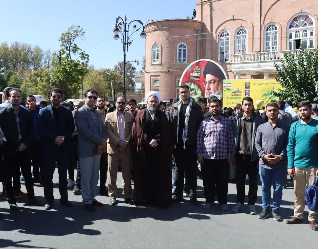 شرکت دانشگاهیان دانشگاه ارومیه در تجمع مردمی محکومیت جنایات رژیم صهیونیستی