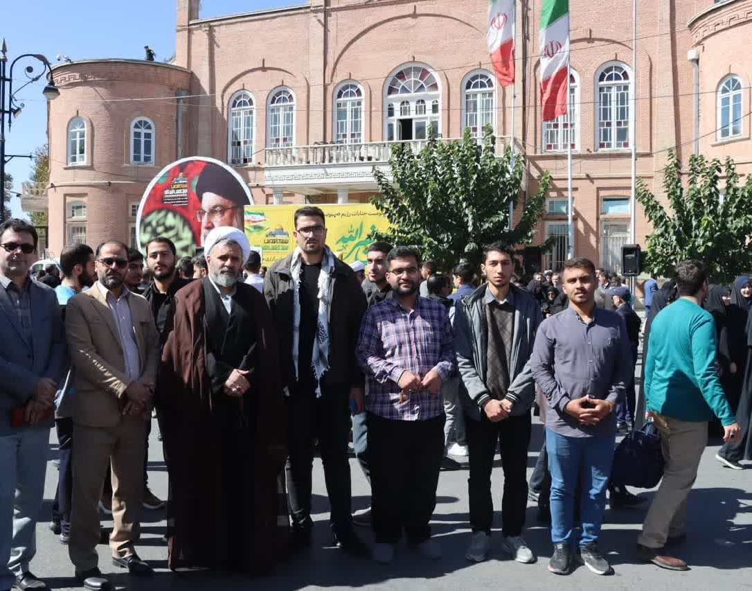 شرکت دانشگاهیان دانشگاه ارومیه در تجمع مردمی محکومیت جنایات رژیم صهیونیستی