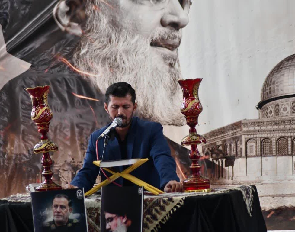 مراسم بزرگداشت سید مقاومت شهید سید حسن نصرالله و محکومیت جنایات رژیم غاصب صهیونیستی در دانشگاه ارومیه برگزار شد