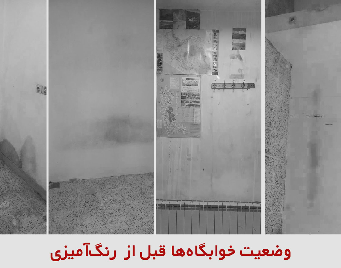 رنگ آمیزی و بهسازی 127 اتاق از خوابگاه‌های دانشجویی دانشگاه ارومیه