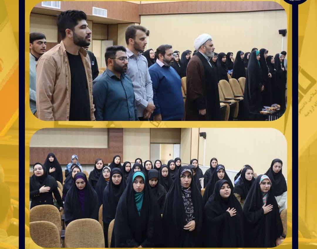نتایج بیست و هفتمین انتخابات شورای مرکزی و هیئت نظارت جامعه اسلامی دانشجویان دانشگاه ارومیه مشخص شد.