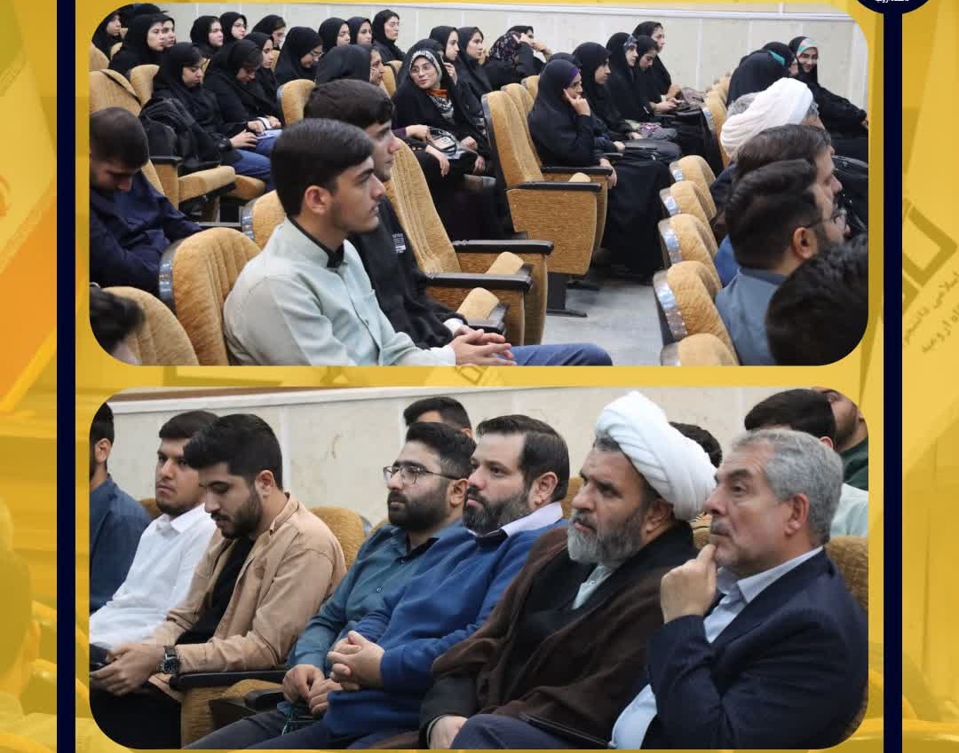 نتایج بیست و هفتمین انتخابات شورای مرکزی و هیئت نظارت جامعه اسلامی دانشجویان دانشگاه ارومیه مشخص شد.