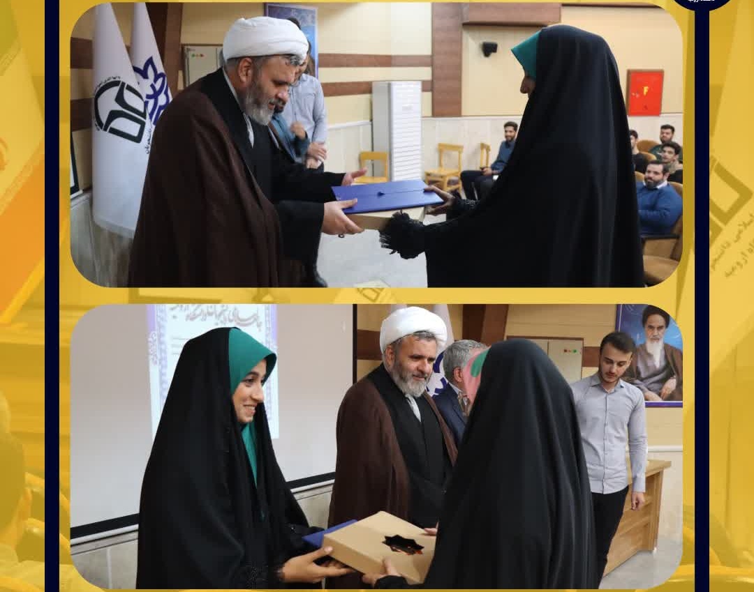 نتایج بیست و هفتمین انتخابات شورای مرکزی و هیئت نظارت جامعه اسلامی دانشجویان دانشگاه ارومیه مشخص شد.