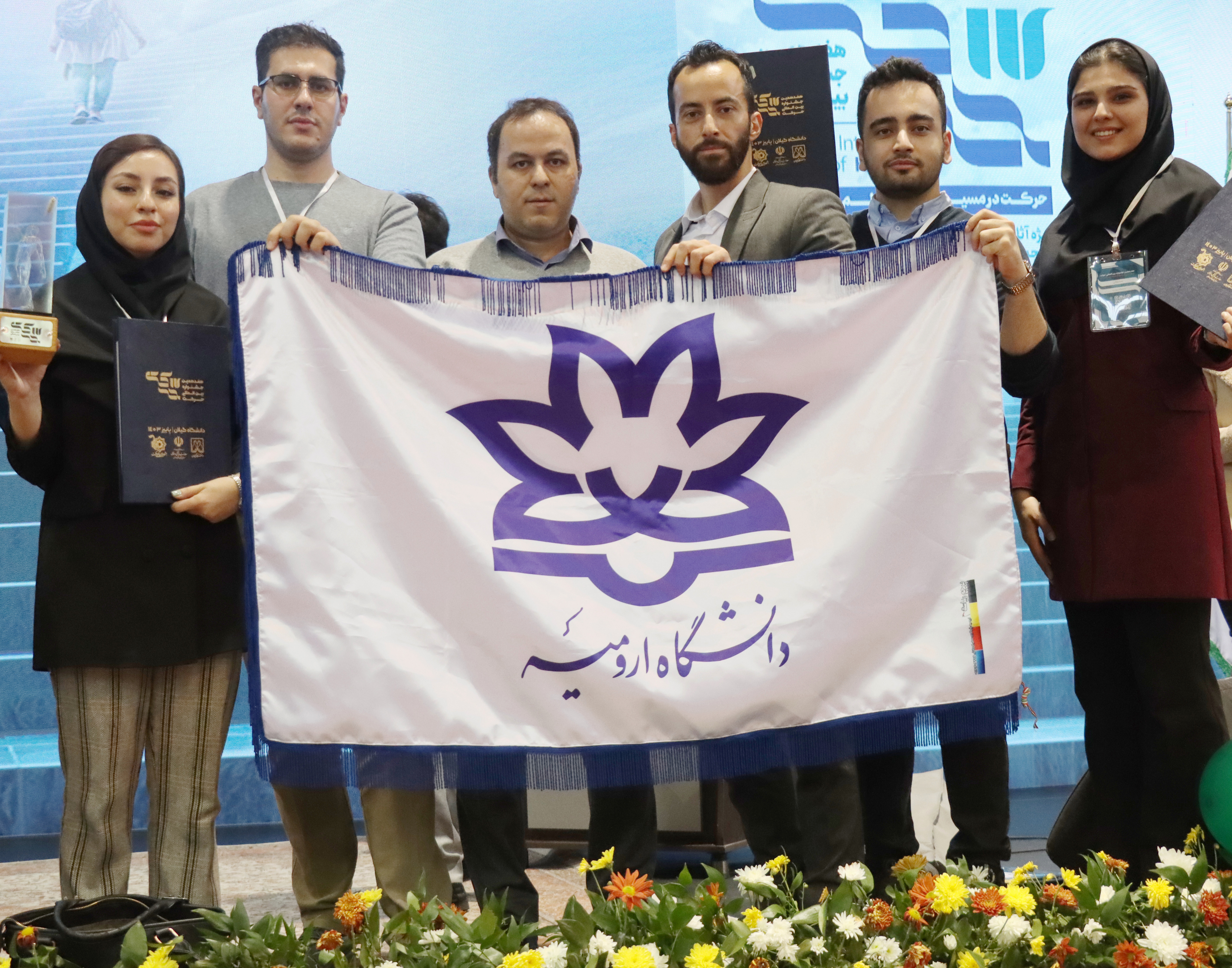 درخشش انجمن‌های علمی‌دانشجویی دانشگاه ارومیه در هفدهمین جشنواره بین‌المللی حرکت - گیلان