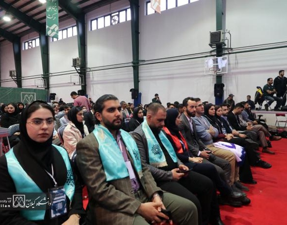 اختتامیۀ هفدهمین جشنواره بین‌المللی حرکت در دانشگاه گیلان برگزار شد