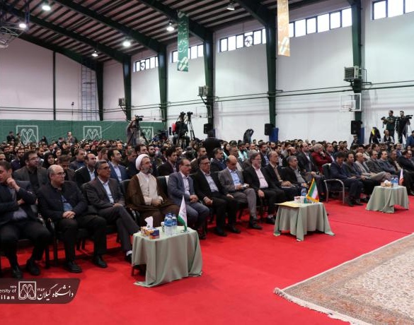 اختتامیۀ هفدهمین جشنواره بین‌المللی حرکت در دانشگاه گیلان برگزار شد