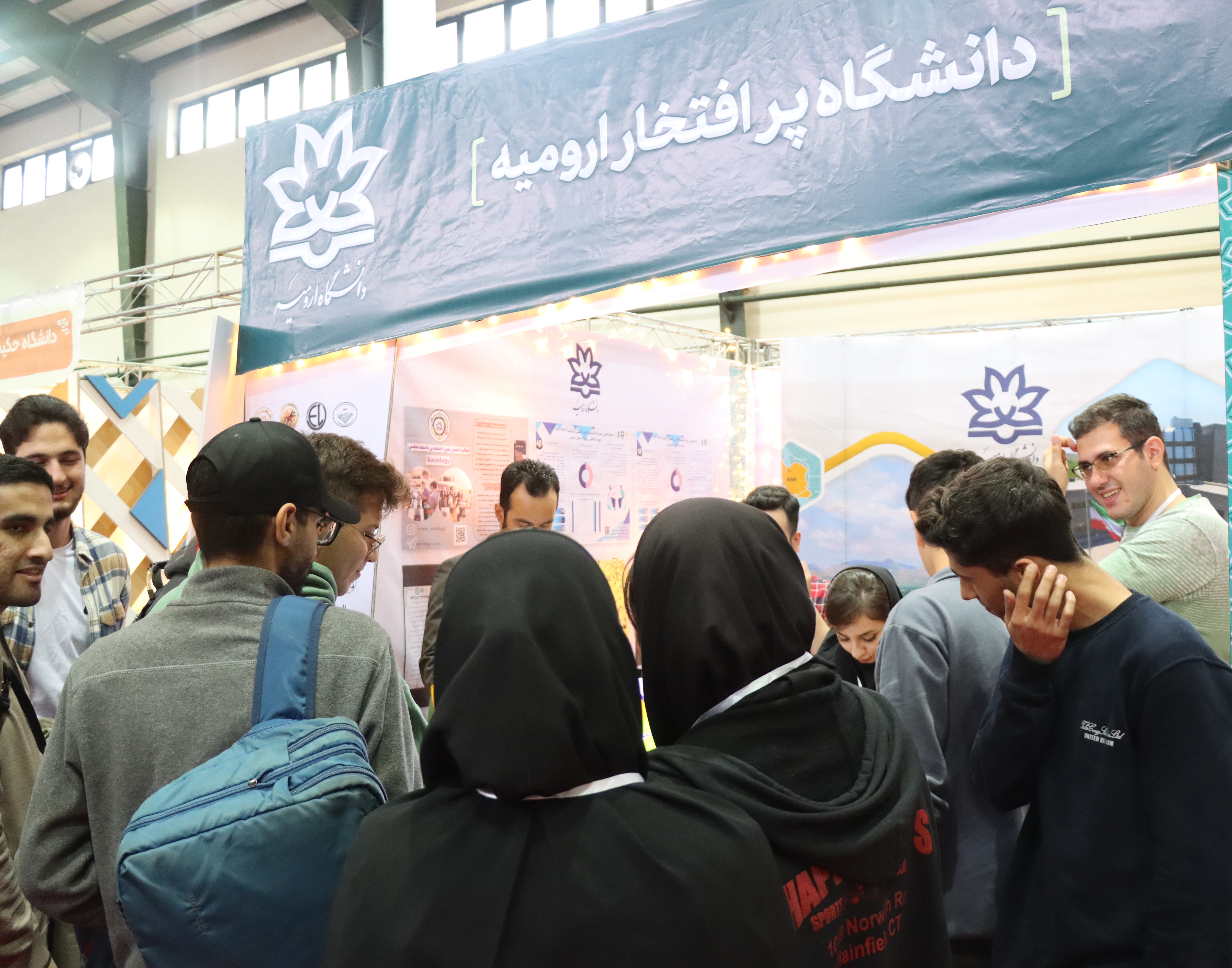 درخشش انجمن‌های علمی‌دانشجویی دانشگاه ارومیه در هفدهمین جشنواره بین‌المللی حرکت - گیلان