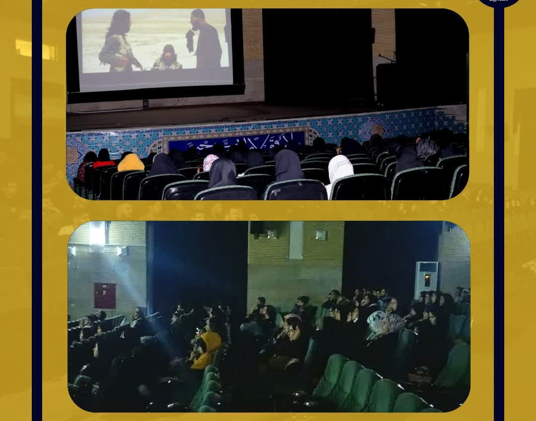گزارش تصویری |  اکران فیلم « قلب رقّه » 