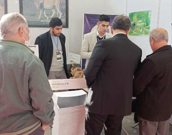 حضور کانون محیط زیست دانشگاه ارومیه در بیست و دومین نمایشگاه بین‌المللی محیط زیست