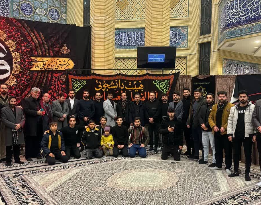 دسته‌ عزاداری مراسم شهادت بانوی دوعالم حضرت فاطمه زهرا سلام‌الله‌علیها