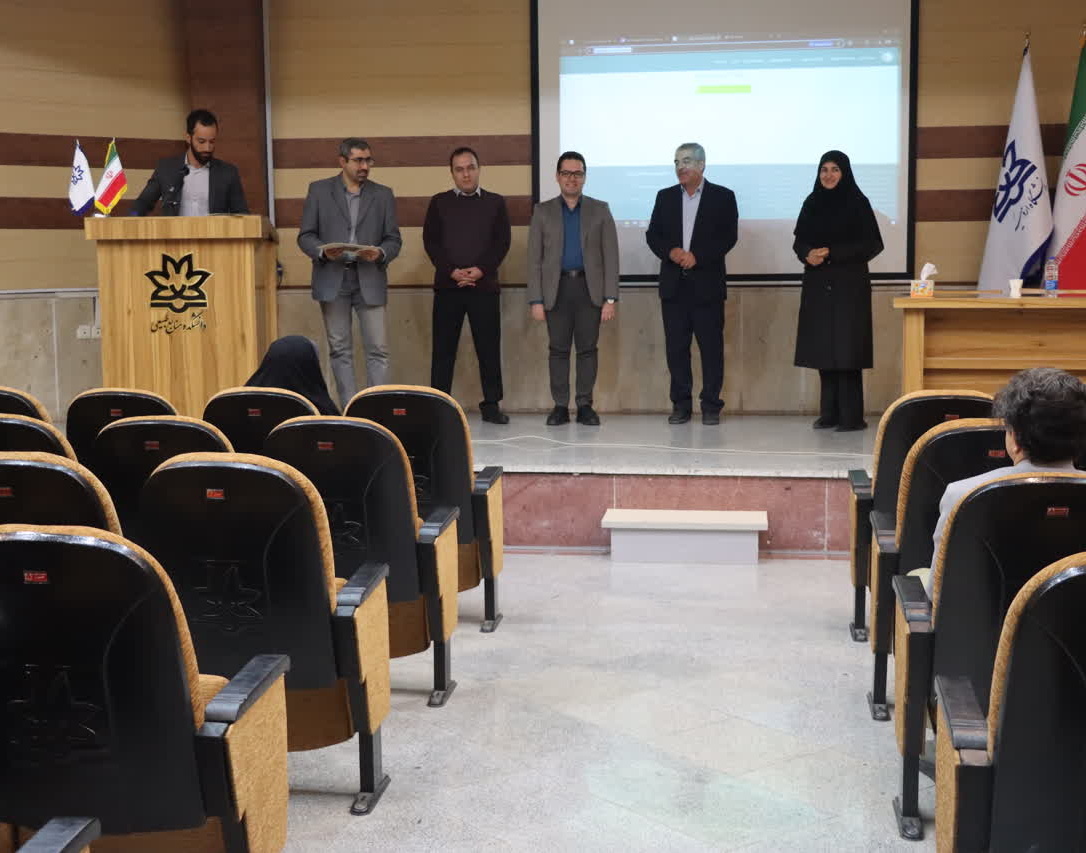 کارگاه دو روزه توان‌افزایی انجمن‌های علمی‌دانشجویی دانشگاه ارومیه در تاریخ ۱۷ و ۱۸ مهر ۱۴۰۳ برگزار شد
