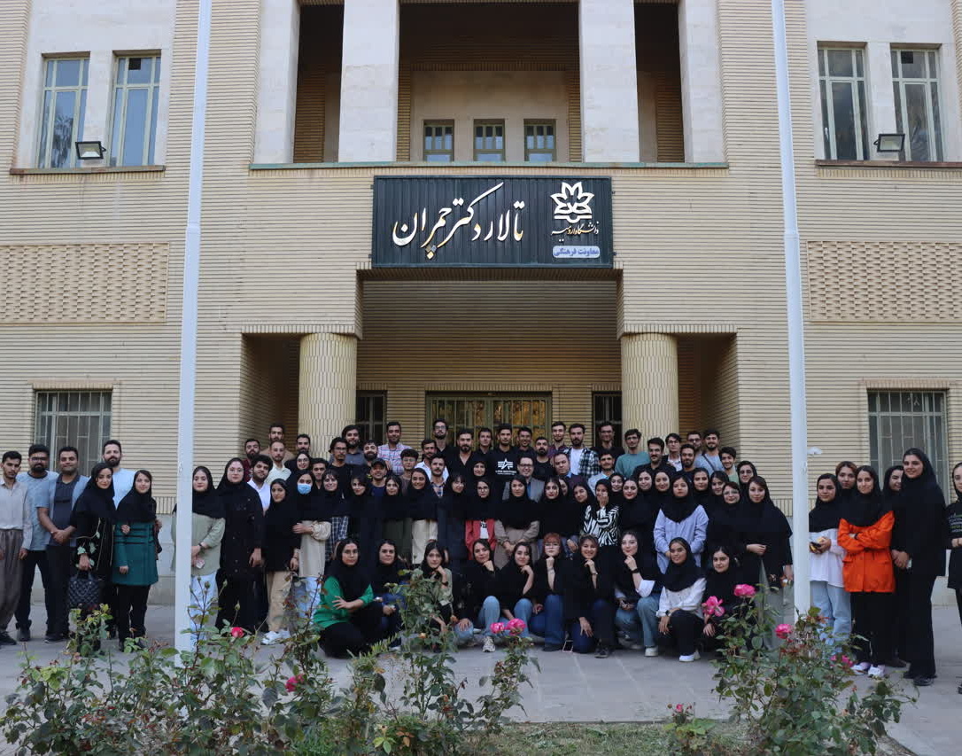 کارگاه دو روزه توان‌افزایی انجمن‌های علمی‌دانشجویی دانشگاه ارومیه در تاریخ ۱۷ و ۱۸ مهر ۱۴۰۳ برگزار شد