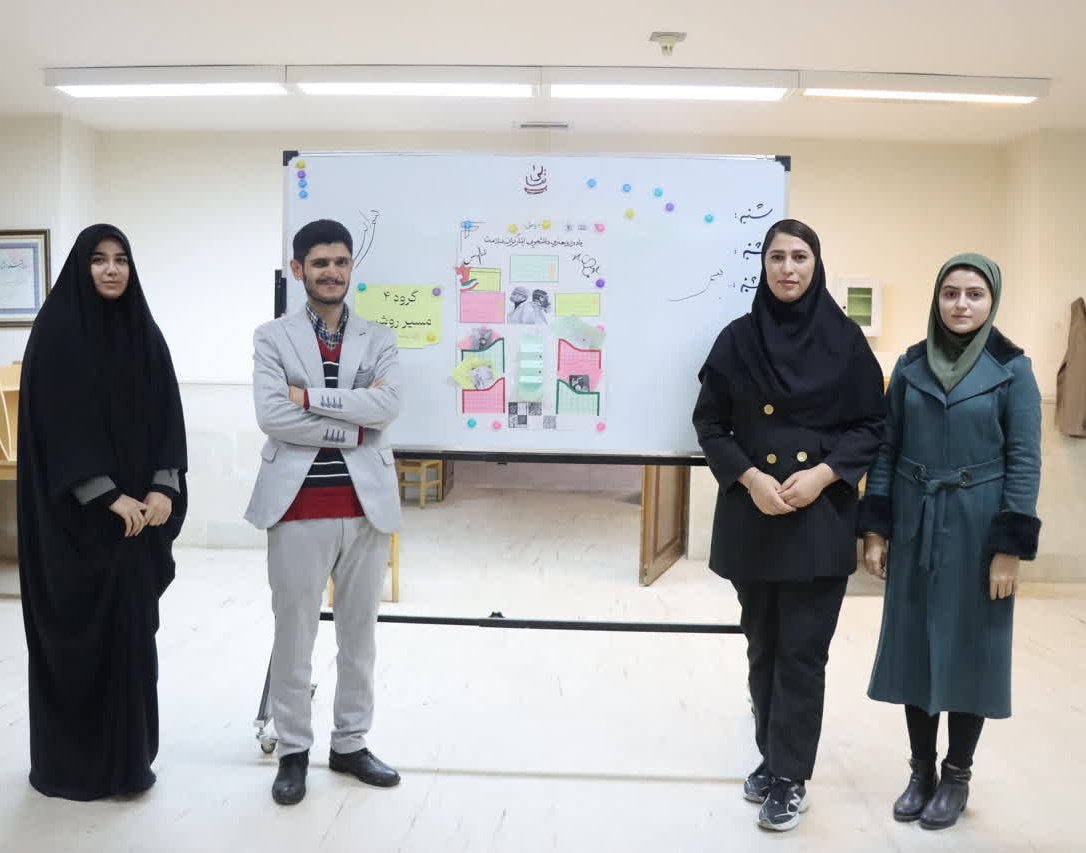 کارگاه دو روزه توان‌افزایی فرهنگی، هنری و مذهبی دانشگاه ارومیه در تاریخ ۱ و ۲ آذر ۱۴۰۳ برگزار شد