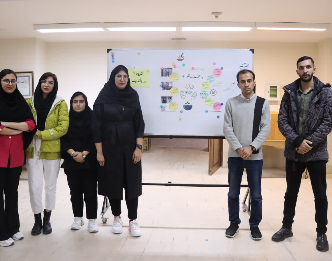 کارگاه دو روزه توان‌افزایی فرهنگی، هنری و مذهبی دانشگاه ارومیه در تاریخ ۱ و ۲ آذر ۱۴۰۳ برگزار شد