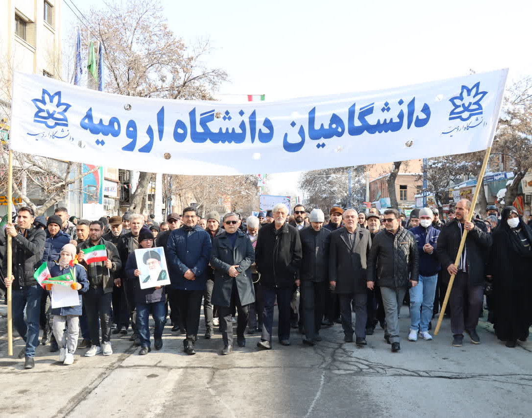 دانشگاهیان هم آمدند