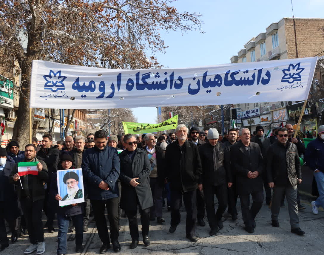 دانشگاهیان هم آمدند