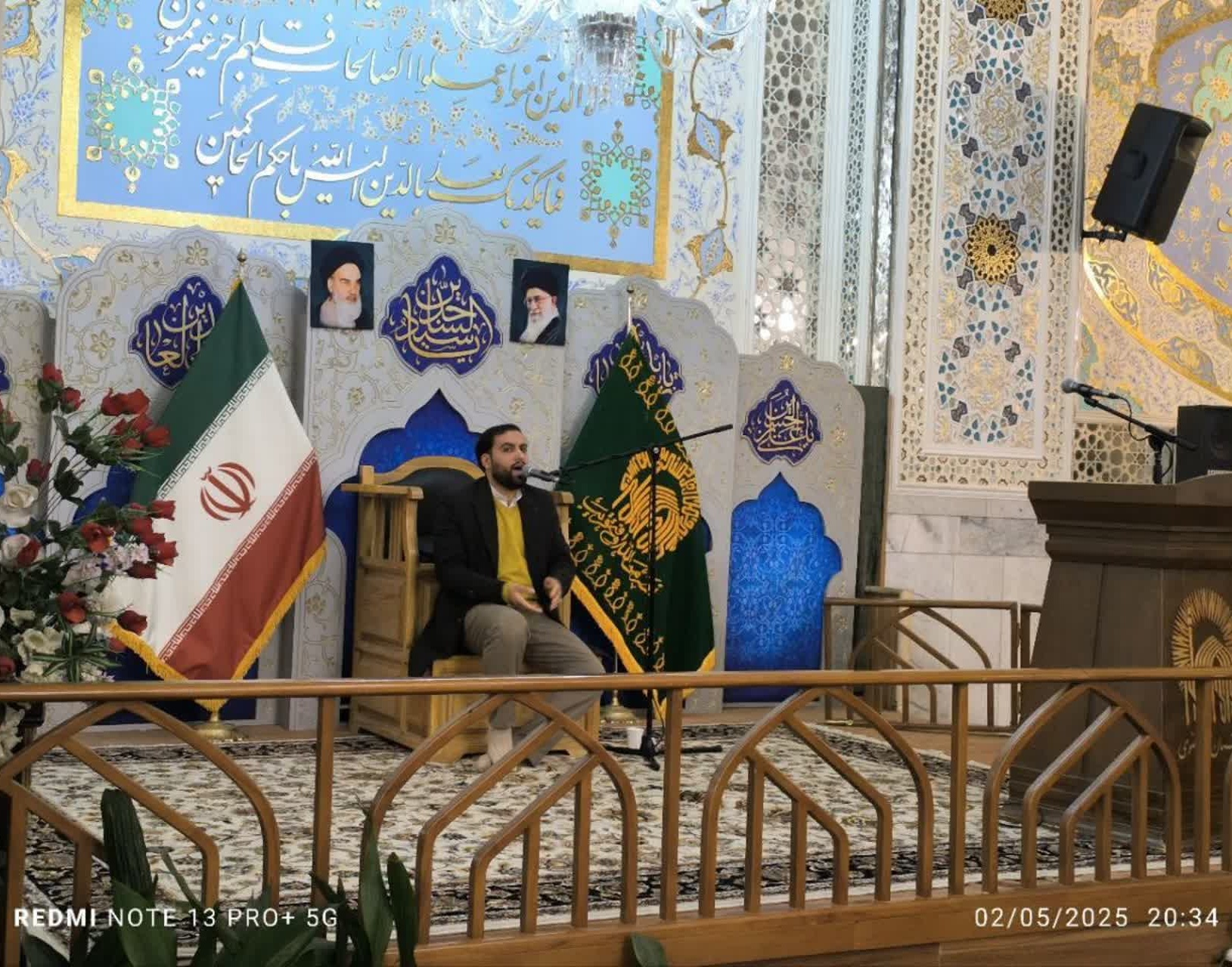 روزشمار اردوی آموزشی فرهنگی وفاق مشهد مقدس