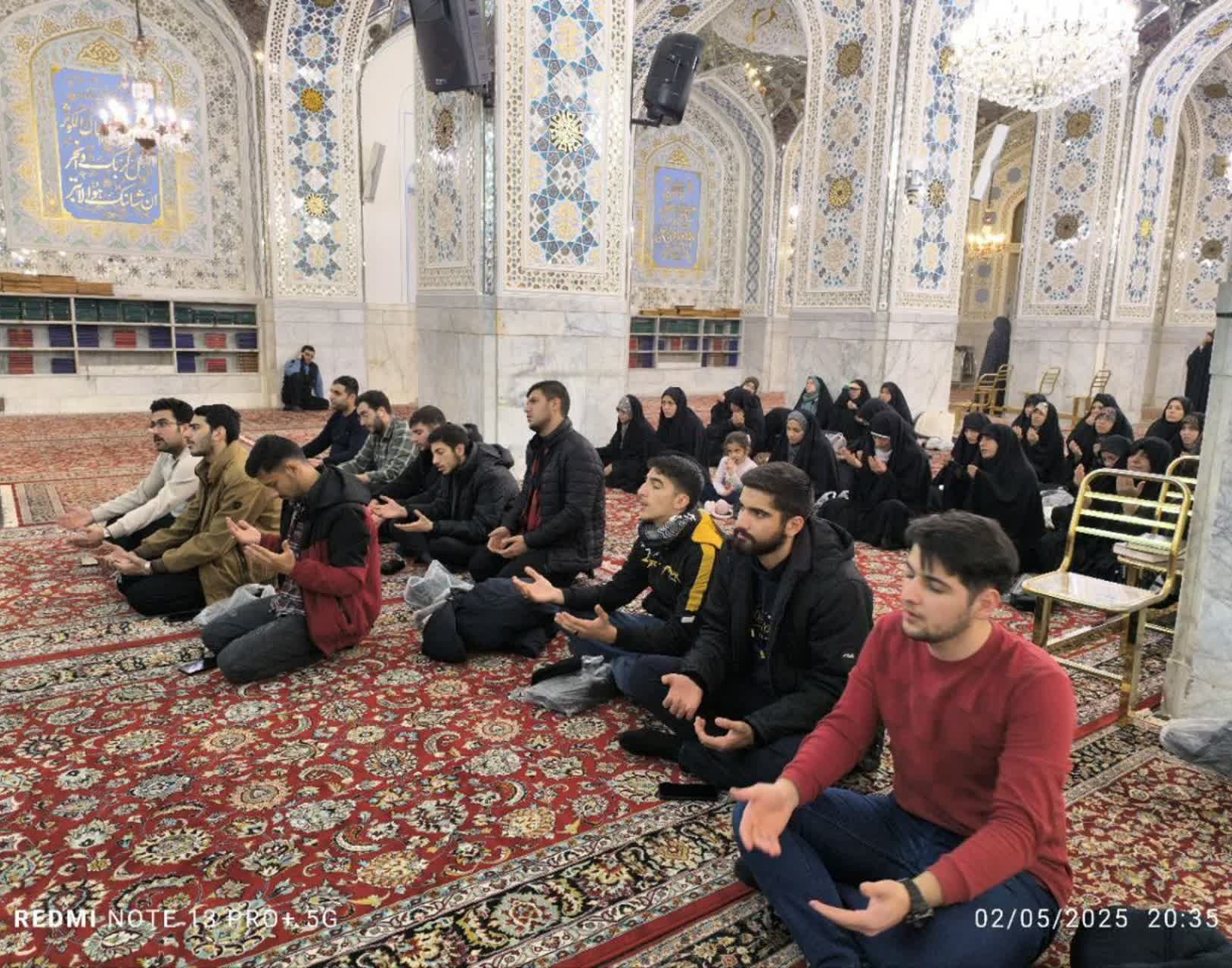 روزشمار اردوی آموزشی فرهنگی وفاق مشهد مقدس