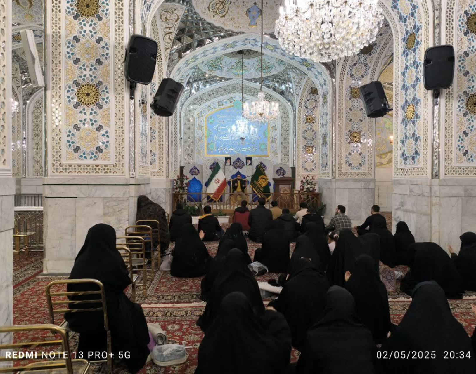 روزشمار اردوی آموزشی فرهنگی وفاق مشهد مقدس