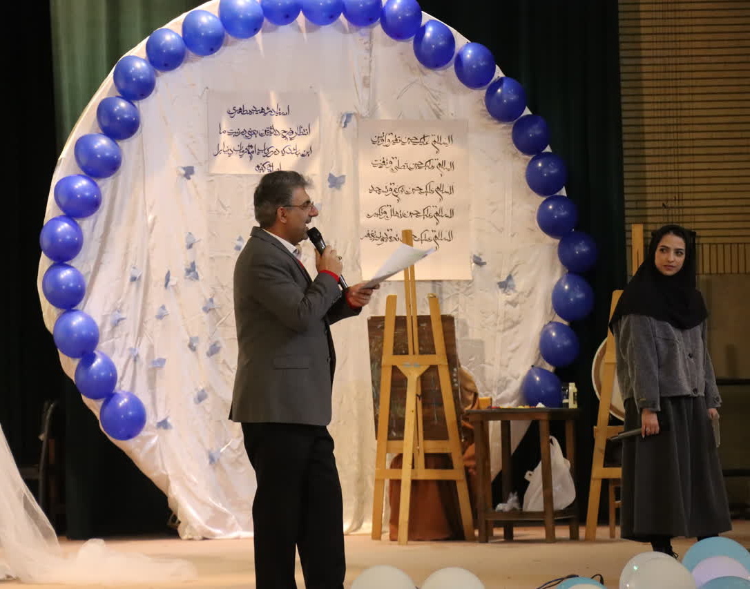 کانون مهدویت با همکاری دیگر کانون ها و هیئات دانشگاه ، با حمایت معاونت فرهنگی و اجتماعی دانشگاه ارومیه ، لحظاتی پر از شادی و وحدت را رقم زدند.