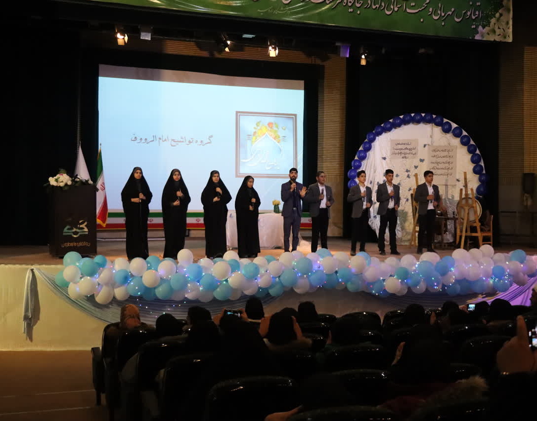 کانون مهدویت با همکاری دیگر کانون ها و هیئات دانشگاه ، با حمایت معاونت فرهنگی و اجتماعی دانشگاه ارومیه ، لحظاتی پر از شادی و وحدت را رقم زدند.