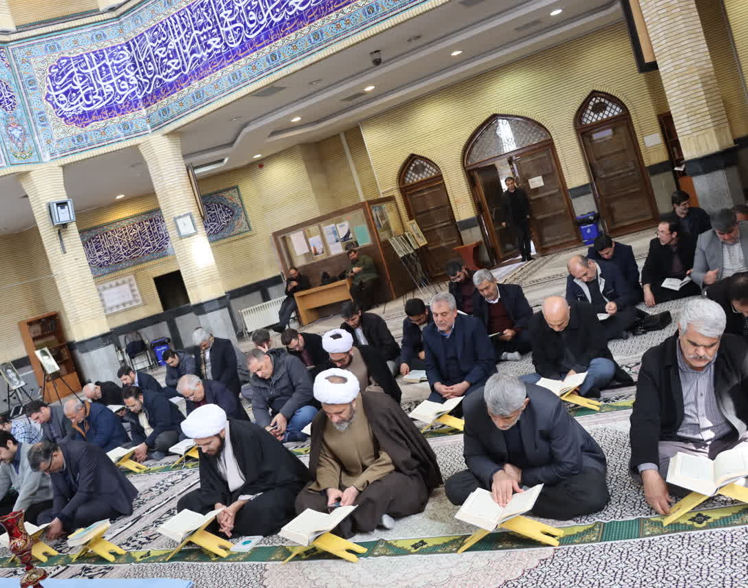 برگزاری یادواره شهدای دانشگاه ارومیه و محفل انس با قرآن
