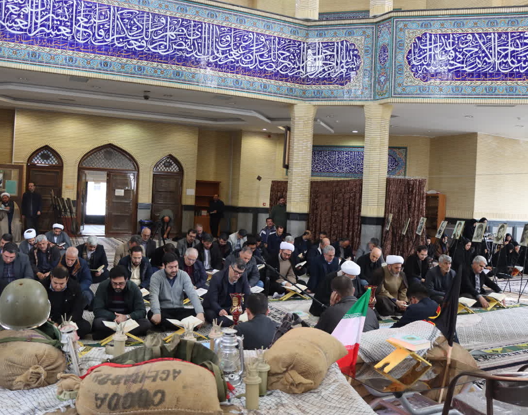 برگزاری یادواره شهدای دانشگاه ارومیه و محفل انس با قرآن