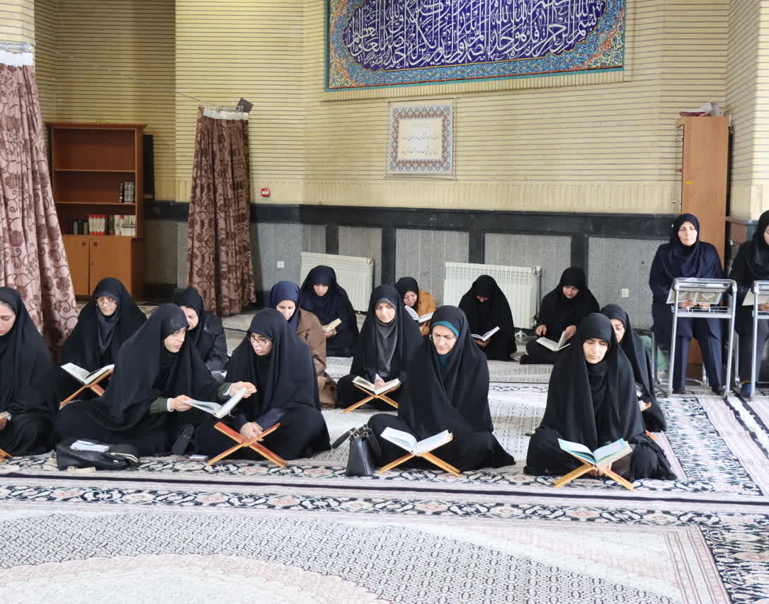 برگزاری یادواره شهدای دانشگاه ارومیه و محفل انس با قرآن