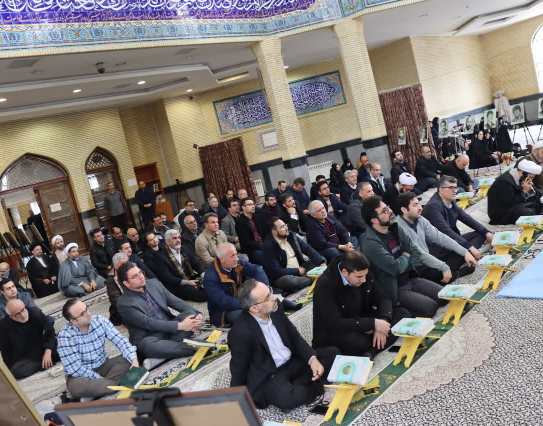 برگزاری یادواره شهدای دانشگاه ارومیه و محفل انس با قرآن