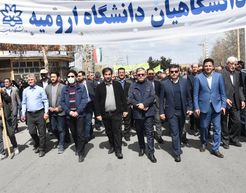 حضور پرشور دانشگاهیان دانشگاه ارومیه در راه‌پیمایی روز قدس