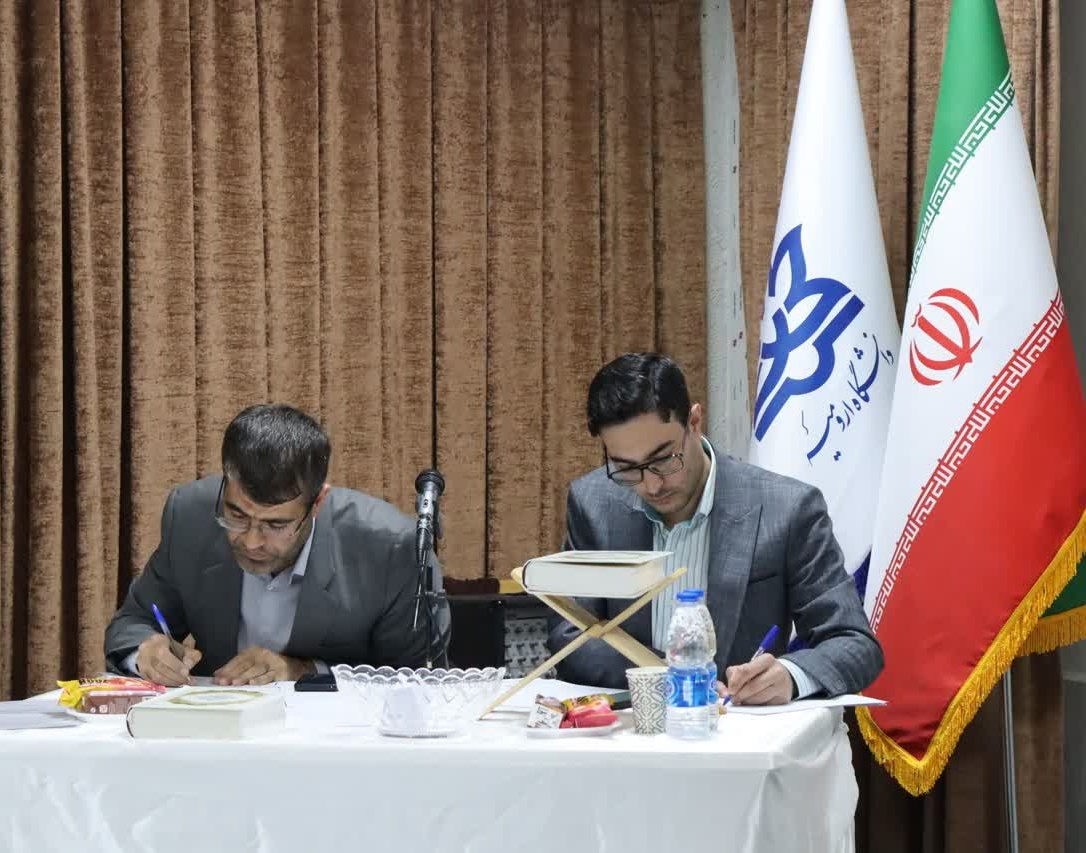 نتایج مسابقات بخش آوایی سی و نهمین جشنواره سراسری قرآن و عترت مرحله دانشگاهی