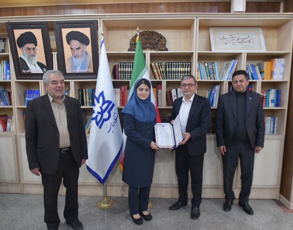 تقدیر از دانشجویان سرآمد دانشگاه ارومیه