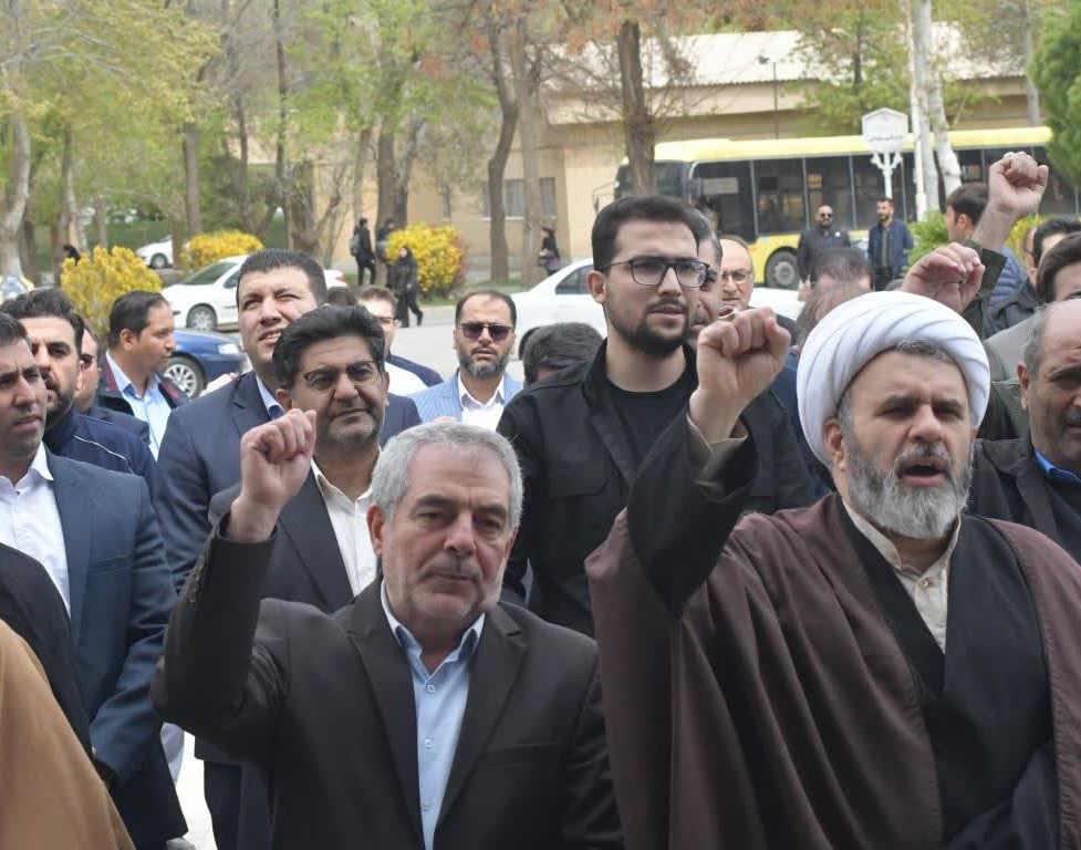 تجمع دانشگاهیان دانشگاه ارومیه در حمایت از جبهه مقاومت