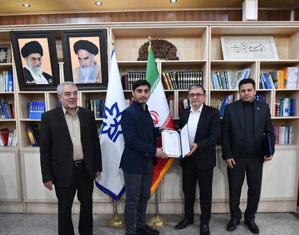 تقدیر از دانشجویان سرآمد دانشگاه ارومیه