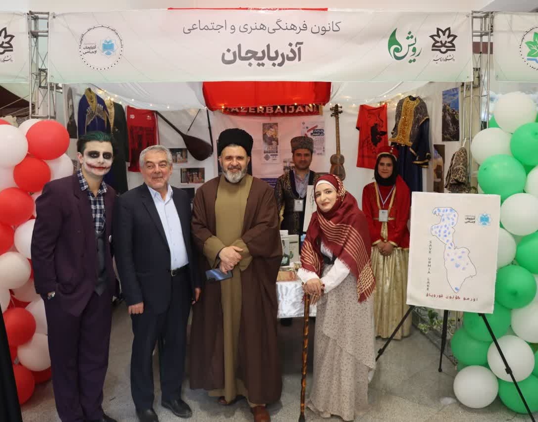 افتتاحیۀ هفتمین جشنوارۀ درون‌دانشگاهی رویش دانشگاه ارومیه با حضور پرشور دانشجویان برگزار شد