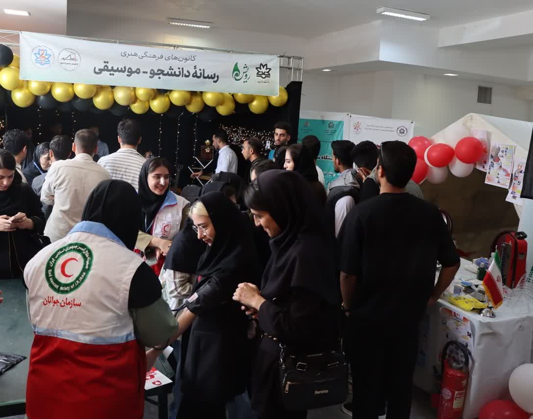 افتتاحیۀ هفتمین جشنوارۀ درون‌دانشگاهی رویش دانشگاه ارومیه با حضور پرشور دانشجویان برگزار شد
