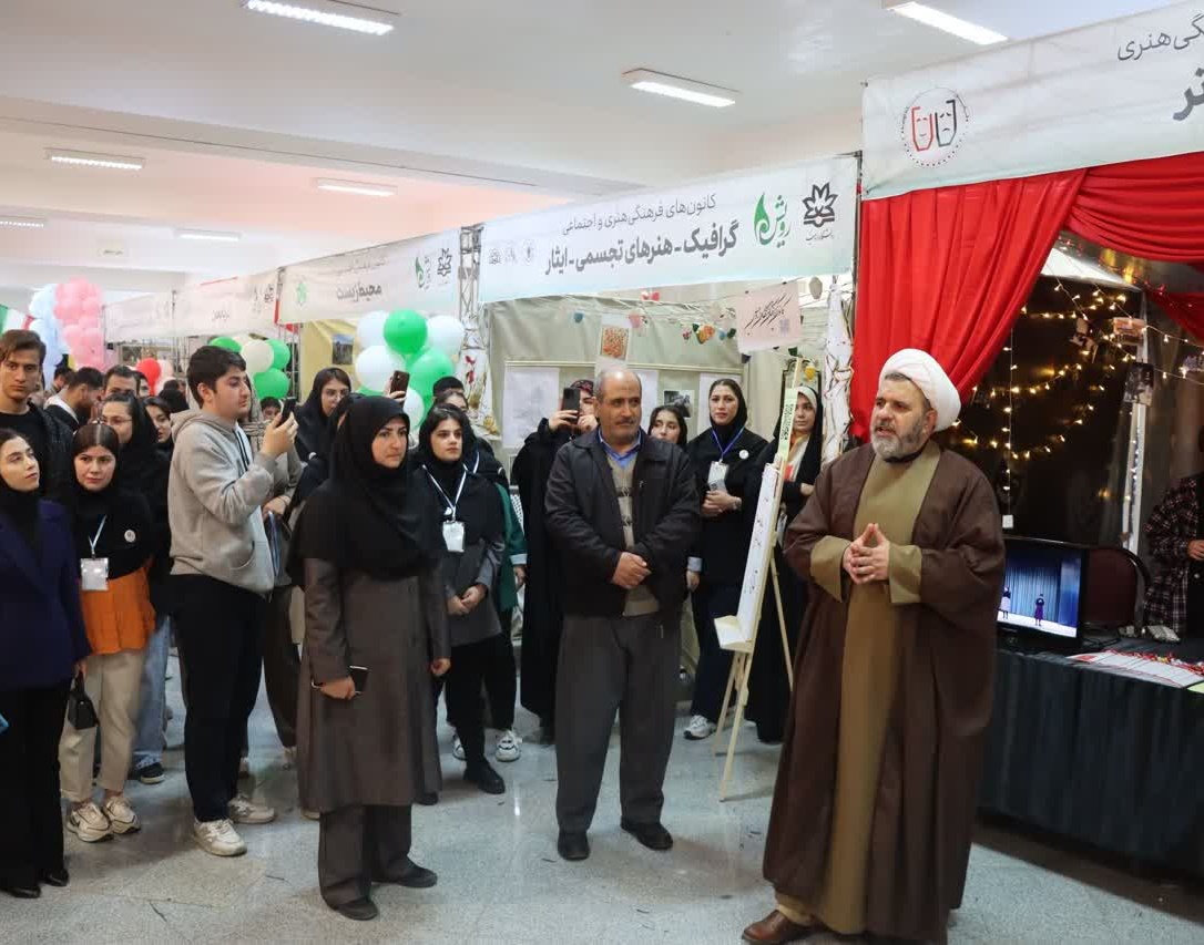 افتتاحیۀ هفتمین جشنوارۀ درون‌دانشگاهی رویش دانشگاه ارومیه با حضور پرشور دانشجویان برگزار شد
