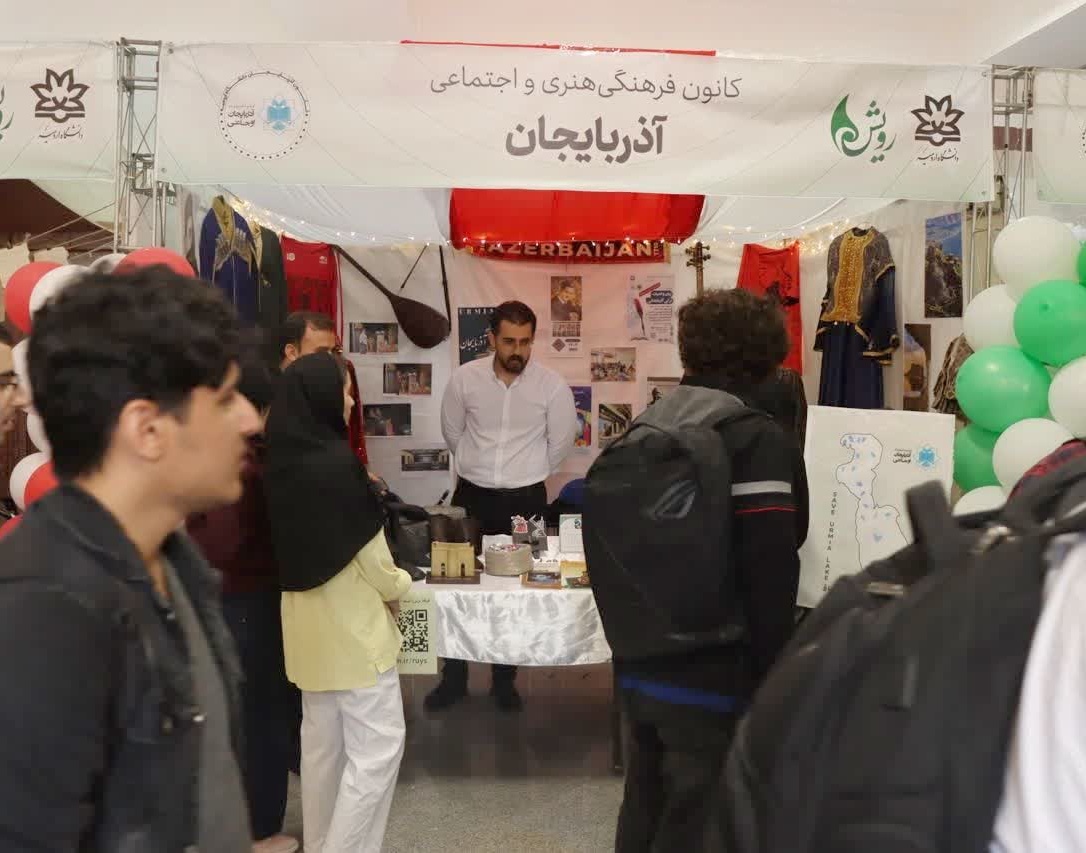 افتتاحیۀ هفتمین جشنوارۀ درون‌دانشگاهی رویش دانشگاه ارومیه با حضور پرشور دانشجویان برگزار شد