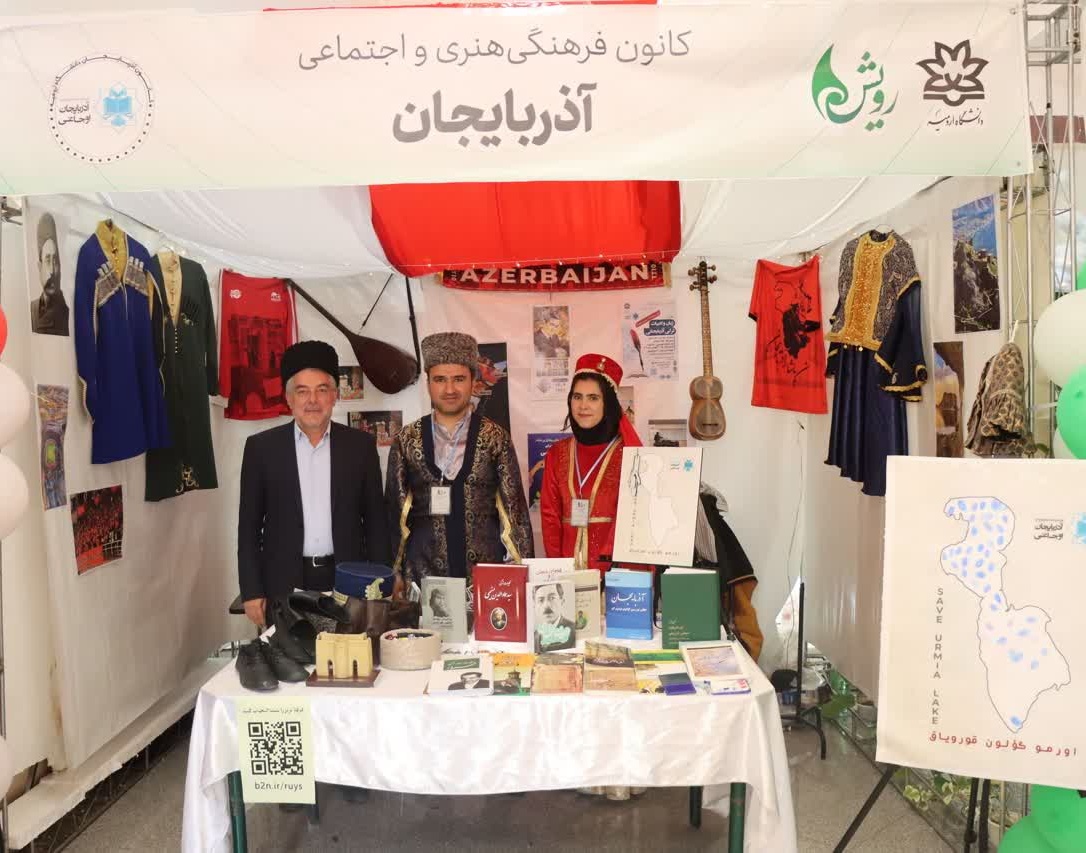 افتتاحیۀ هفتمین جشنوارۀ درون‌دانشگاهی رویش دانشگاه ارومیه با حضور پرشور دانشجویان برگزار شد