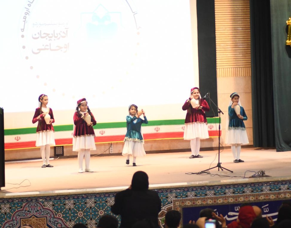 ویژه برنامه "نوروز بایرامی" در دانشگاه ارومیه برگزار شد