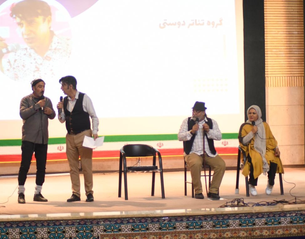 ویژه برنامه "نوروز بایرامی" در دانشگاه ارومیه برگزار شد