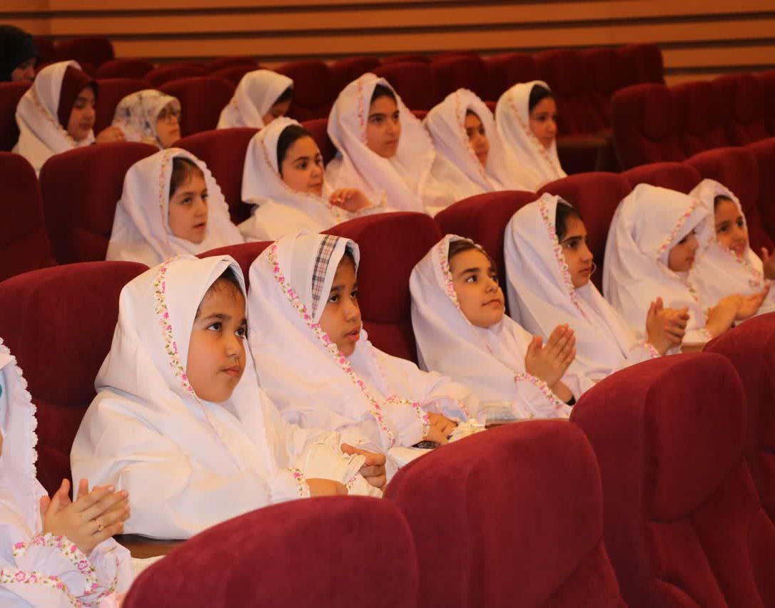 جشن تکلیف فرزندان دختر کارکنان و اساتید دانشگاه